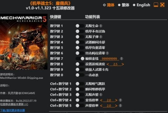 1730101201136458.png image.png