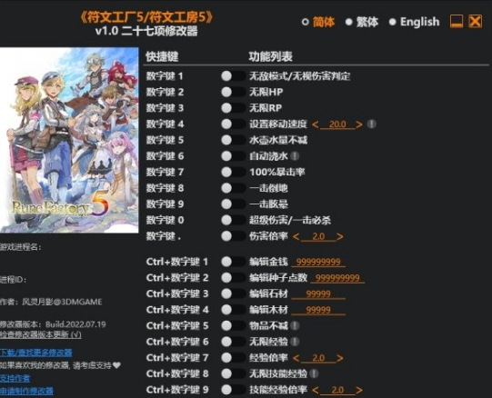 1730101356521638.png image.png