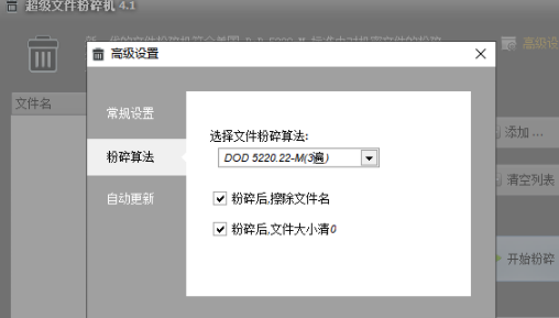 1730096846388532.png image.png