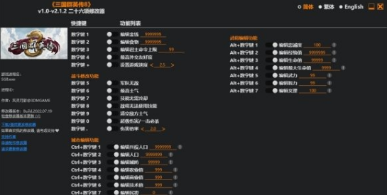 1730187301867330.png image.png