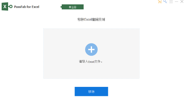 1730187598352713.png image.png