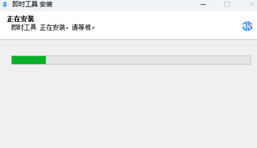 1730180546751110.png image.png