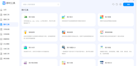 1730180550624299.png image.png