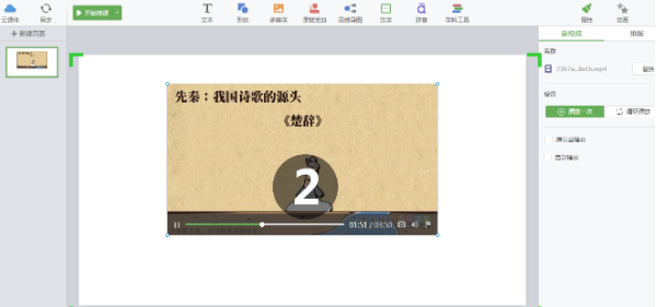 1730267133365554.png image.png