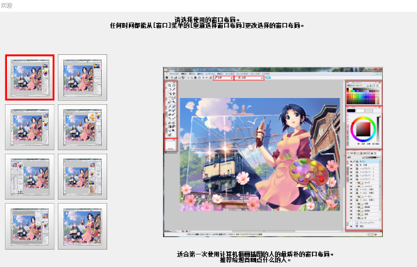 1730271856755576.png image.png
