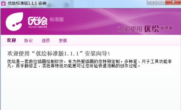 1730275325496600.png image.png