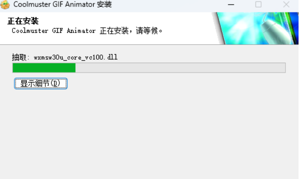 1730343015866195.png image.png