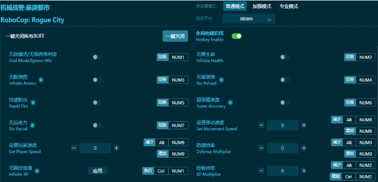1730360045794935.png image.png