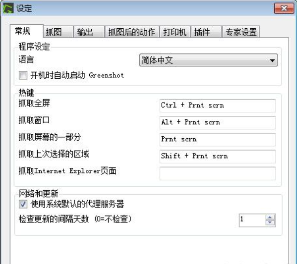 1730446759766184.png image.png