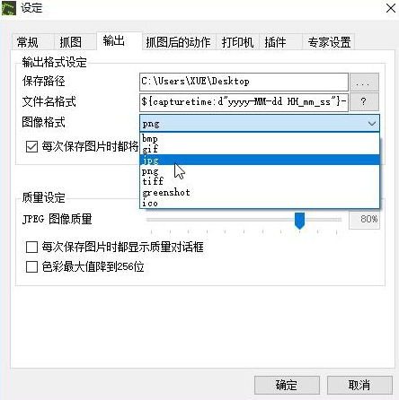 1730446869173894.png image.png