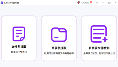 1730702332271421.png image.png