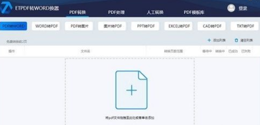 1730702307565618.png image.png