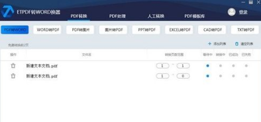 1730702313997043.png image.png