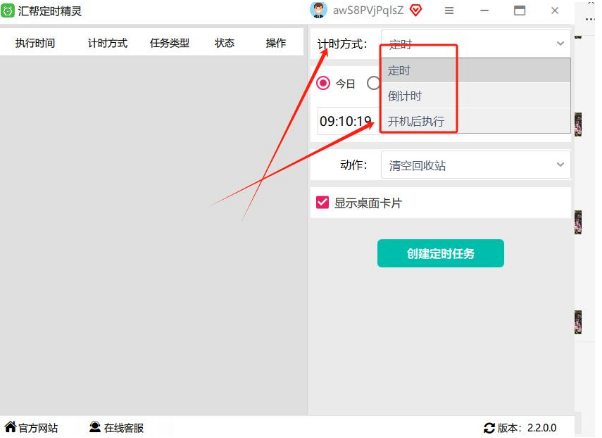 1730703431538448.png image.png