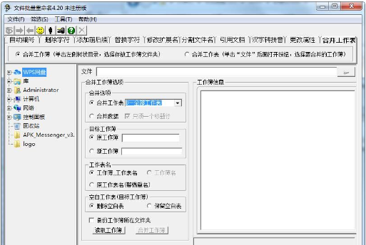 1730704097227973.png image.png