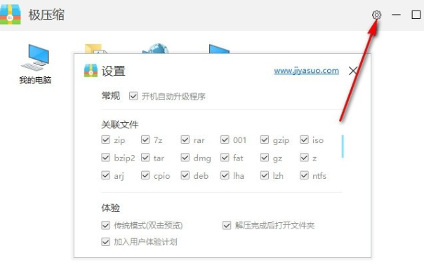 1730704657929275.png image.png