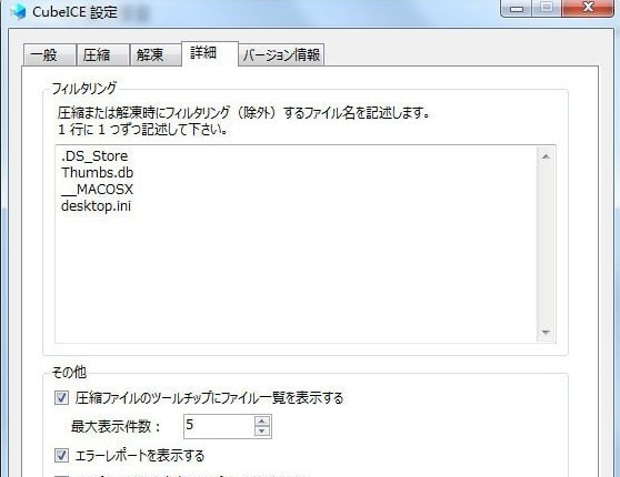 1730706637473347.png image.png