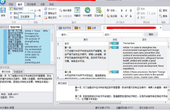 1730707292283569.png image.png