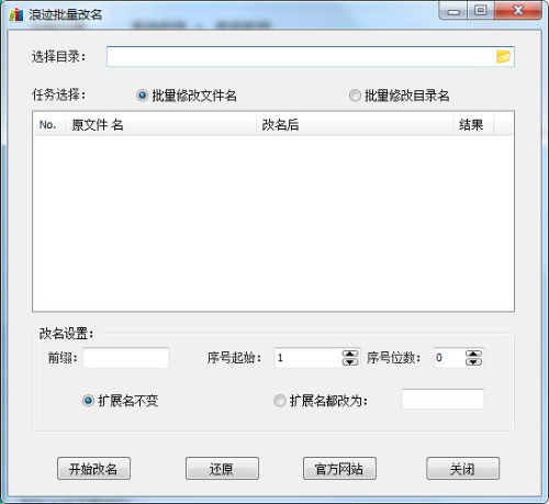 1730790916136453.png image.png