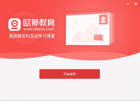 1730795953759608.png image.png