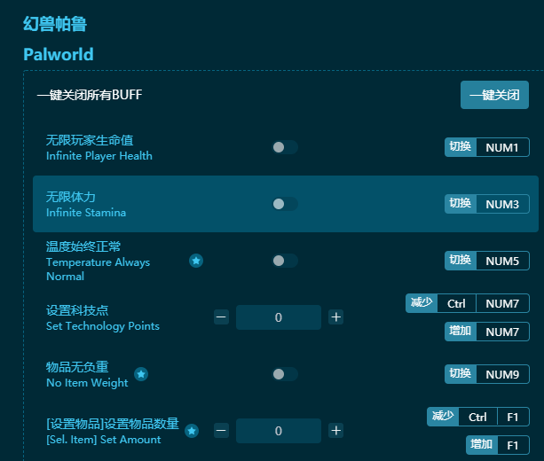 1730797622664704.png image.png