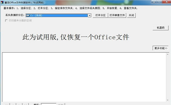 1730876958221185.png image.png