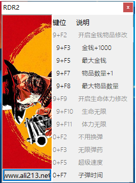 1730876722519140.png image.png
