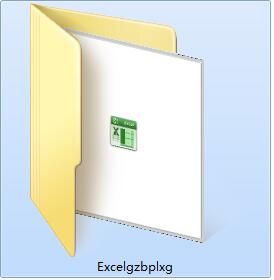 Excel工作表名批量修改截图
