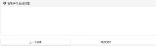 1731050320488729.png image.png