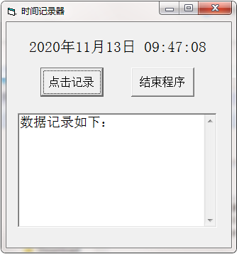 1731050810541809.png image.png