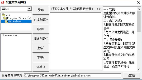 1731390299524313.png image.png