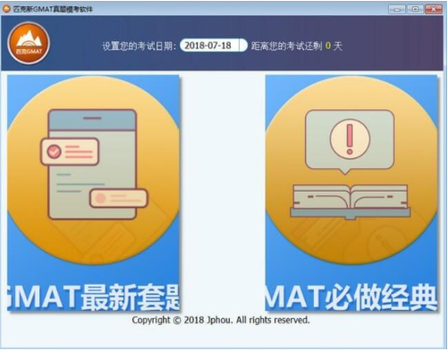 1731396125364437.png image.png