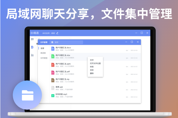 1731567690683539.png image.png