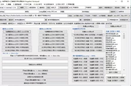 1731568981227471.png image.png