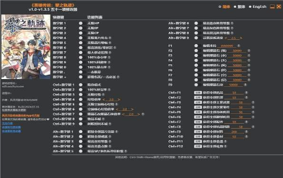 1731568617733546.png image.png
