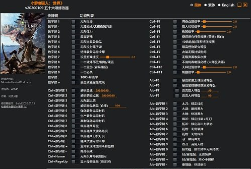 1731648770114488.png image.png