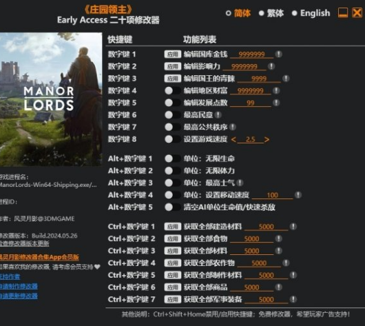 1731659115336745.png image.png