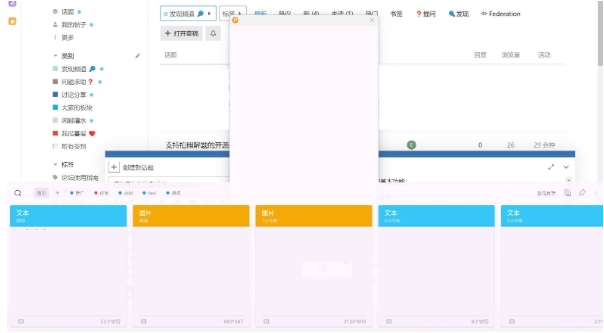 1731912051519202.png image.png