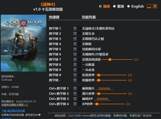 1731916168722879.png image.png