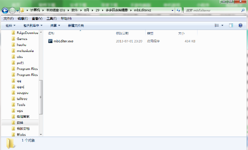 1731999413310814.png image.png