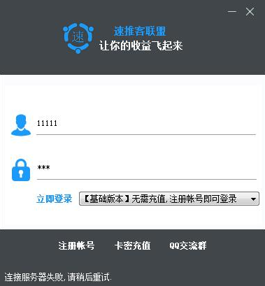 1732001075351896.png image.png