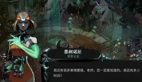 1731999150140299.png image.png