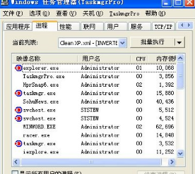 1732003955230794.png image.png