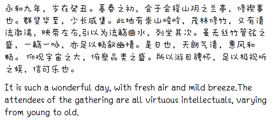 1732005623820565.png image.png