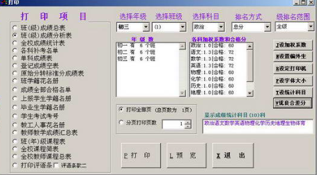 1732008563127275.png image.png