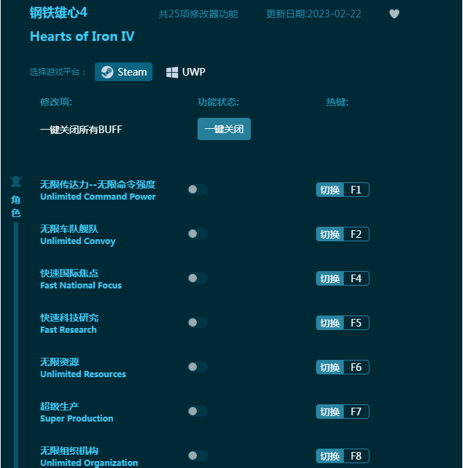 1732166410313043.png image.png