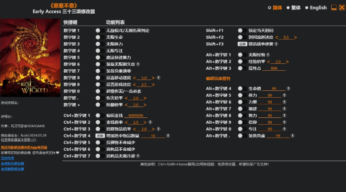 1732167011827954.png image.png