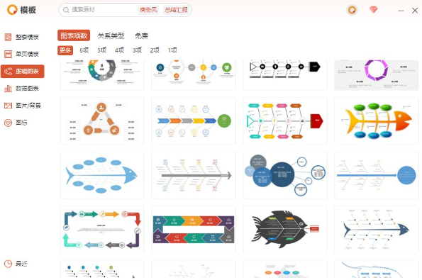 1732174092254044.png image.png