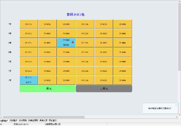 1732257835579274.png image.png