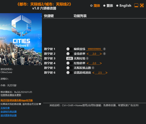 1732259413985014.png image.png